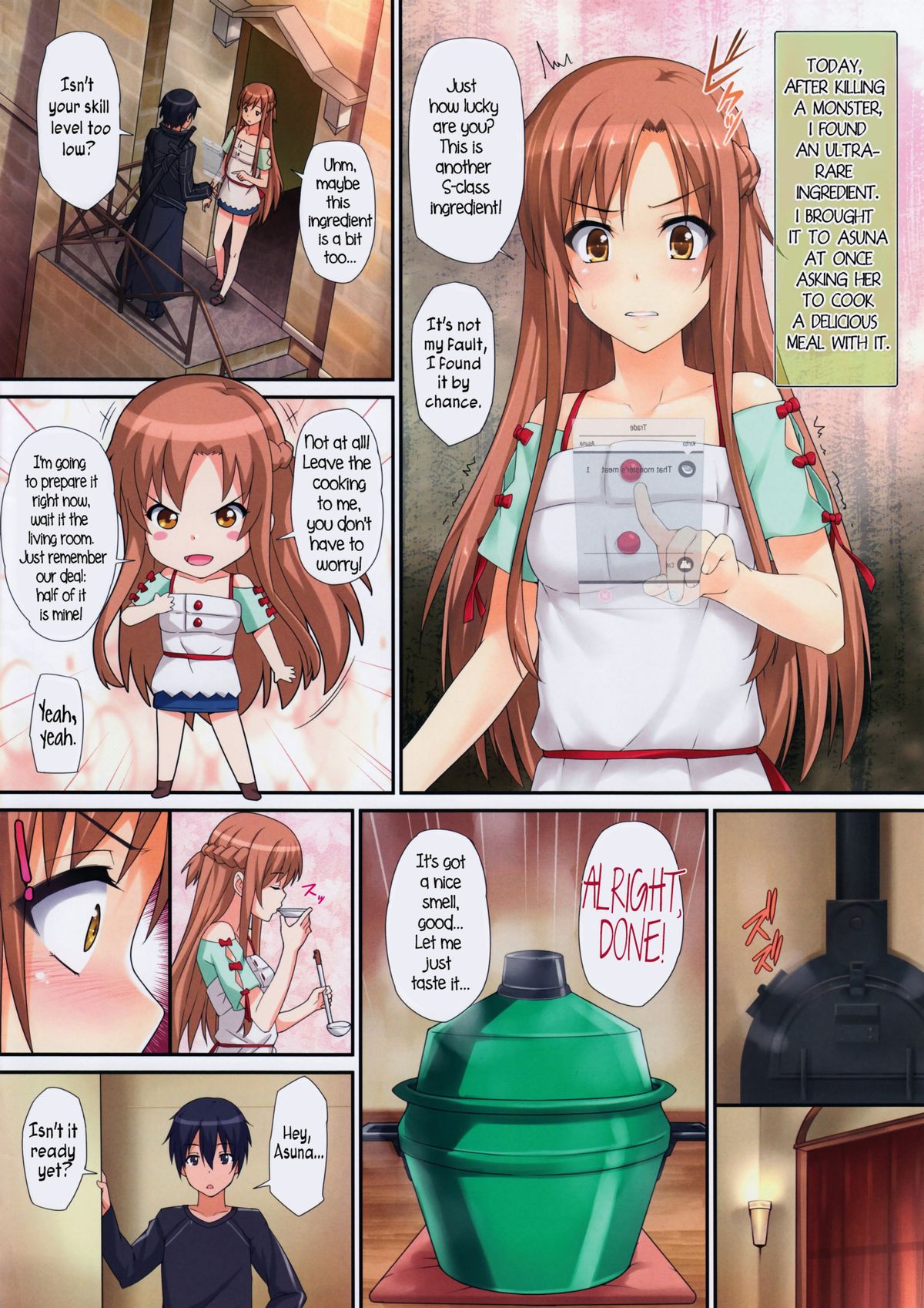 [Wata 120 Percent (Menyoujan)] Sex Again Onegai Sex Again Please! (Sword Art Online) [English] =TV= [Decensored]_01.jpg